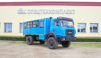 Вахтовый автобус Урал 32552-3013-79